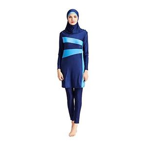 Traje de Baño Musulmán de 3 Piezas Estilo Burkini de Cobertura Completa de Secado Rápido para Mujer, Modesto para la Playa, en Poliéster/Nailon - Product Image 5