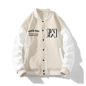 Design personnalisé Vente en gros Logo brodé de haute qualité Couleur assortie Extérieur Camouflage Baseball Varsity Veste pour hommes - Product Image 4