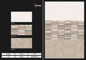 Carreaux muraux en céramique Design Interior Pro 300x600mm pour salle de bain et cuisine, finition brillante ou mate, texture effet sucre, design mural intérieur luxueux. - Product Image 1
