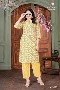 Ensemble de pantalons indiens Kurti les plus exportés Meilleure vente Qualité supérieure Dernière exclusivité Très demandé Tendance Dernière fête exclusive - Product Image 3