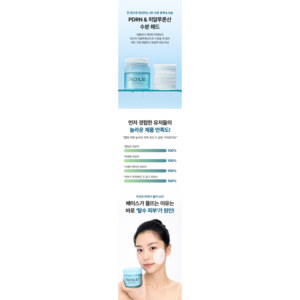 Parches Líquidos PDRN de Hidratación Profunda 30ml, Antiarrugas, Reductores de Poros, Reparación de Elasticidad para Rostro, Nariz y Ojos - 90 Unidades para Uso Doméstico - Product Image 2