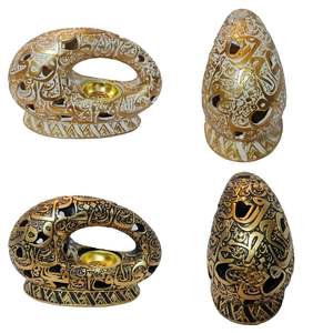 Incienso Moderno de Acero Bakhoor para el Hogar, Dormitorio, Habitación de Invitados, Sala de Estar, Mesa de Comedor, Restaurante y Otros Usos - Product Image 5