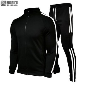 Ensemble de survêtements à capuche d'hiver pour hommes Sports de plein air Gym Fitness Deux-pièces Respirant 100% Coton Training Jogging Wear - Product Image 1