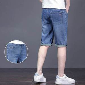 Shorts en jean pour homme, taille mi-haute, broderie, stretch, déchirés, coupe slim droite, noir uni, streetwear, vêtements de mode - Product Image 5