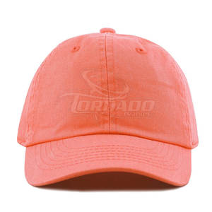 หมวกเบสบอลดีไซน์แบบปรับได้หมวกเบสบอลสินค้ามาใหม่หมวกเบสบอลคุณภาพระดับพรีเมี่ยม - Product Image 2