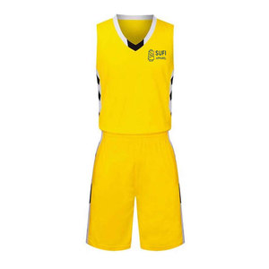 ชุดบาสเก็ตบอลพิมพ์ลายด้วยวัสดุซับเหงื่อ ดีไซน์ปรับแต่งได้ แบบไม่มีแขน ช่วยให้ผู้เล่นเย็นและแห้งในช่วงการแข่งขันที่เข้มข้น - Product Image 1