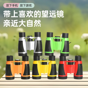 5x30 - Product Image 3