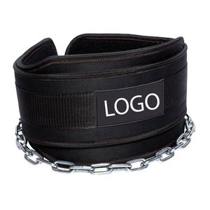 Ceinture de musculation 2026 avec chaîne, ceinture de musculation réglable avec chaîne, ceinture de musculation robuste en néoprène rembourrée, musculation, culturisme, salle de sport - Product Image 4