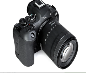 Kit de Cámara Réflex Digital EOS R6 Mark II de Alta Calidad con Lente RF 24-105 mm f/4-7.1 IS STM - Product Image 1