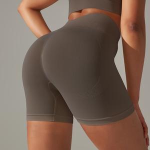 2024 4 Uds chaleco belleza espalda sujetador pantalones cortos Legging entrenamiento al aire libre gimnasio Fitness ropa activa - Product Image 5