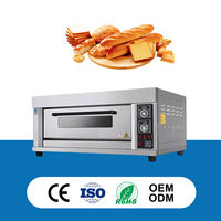 Four à gâteaux et à pain multifonctionnel, machine de chauffage alimentaire commerciale, machine à rôtir les pizzas en acier inoxydable