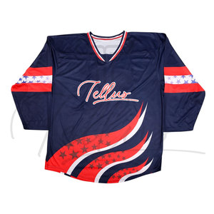 Maillot de hockey sur glace pour adulte, dernier design, couleur unie, 100% polyester, respirant, séchage rapide, prix de gros, meilleur prix, TELLUS APPAREL - Product Image 5