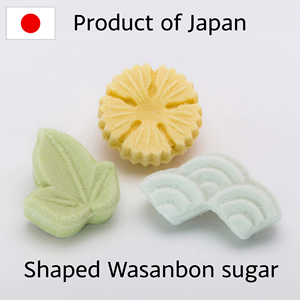 Sucre brun japonais traditionnel Wasanbon Okinawa Kokuto pour confiserie Wagashi Ohigashi, produit du Japon - Product Image 2