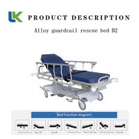 Chariot de transfert hydraulique pour patient avec garde-corps en alliage et frein central