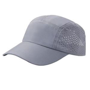 Casquette camionneur en maille unisexe respirante à séchage rapide Nouvelle mode d'été Outdoor2026 - Product Image 1