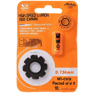 Inserto de Torneado de Alta Velocidad ISO CNMM 190616E-HR T9335 D. 7.94mm MT-CVD con Recubrimiento, Paquete de 10 - Product Image 2