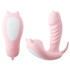 Masseur vibrant pour femmes, design discret, lot de 80 (remplacement pour Boqu Egg) - Product Image 1