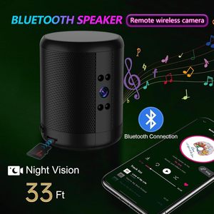 ลำโพงบลูทูธอัจฉริยะรุ่นขายดี 20026 กล้อง WiFi ความละเอียด 1080P ระบบไร้สาย ตรวจจับความเคลื่อนไหว ใช้เป็นกล้องดูแลเด็กและระบบรักษาความปลอดภัยภายในบ้าน - Product Image 4