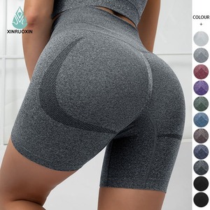กางเกงรัดรูปเอวสูงสำหรับผู้หญิงกางเกงฟิตเนสยกสะโพกแบบไร้รอยต่อสำหรับเล่นโยคะเล่นกีฬา - Product Image 2