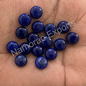 Lapis-lazuli naturel 9x9 mm Cabochon rond Toutes tailles disponibles Dos plat Fabrication de bijoux Pierre Gemmes en vrac - Product Image 1