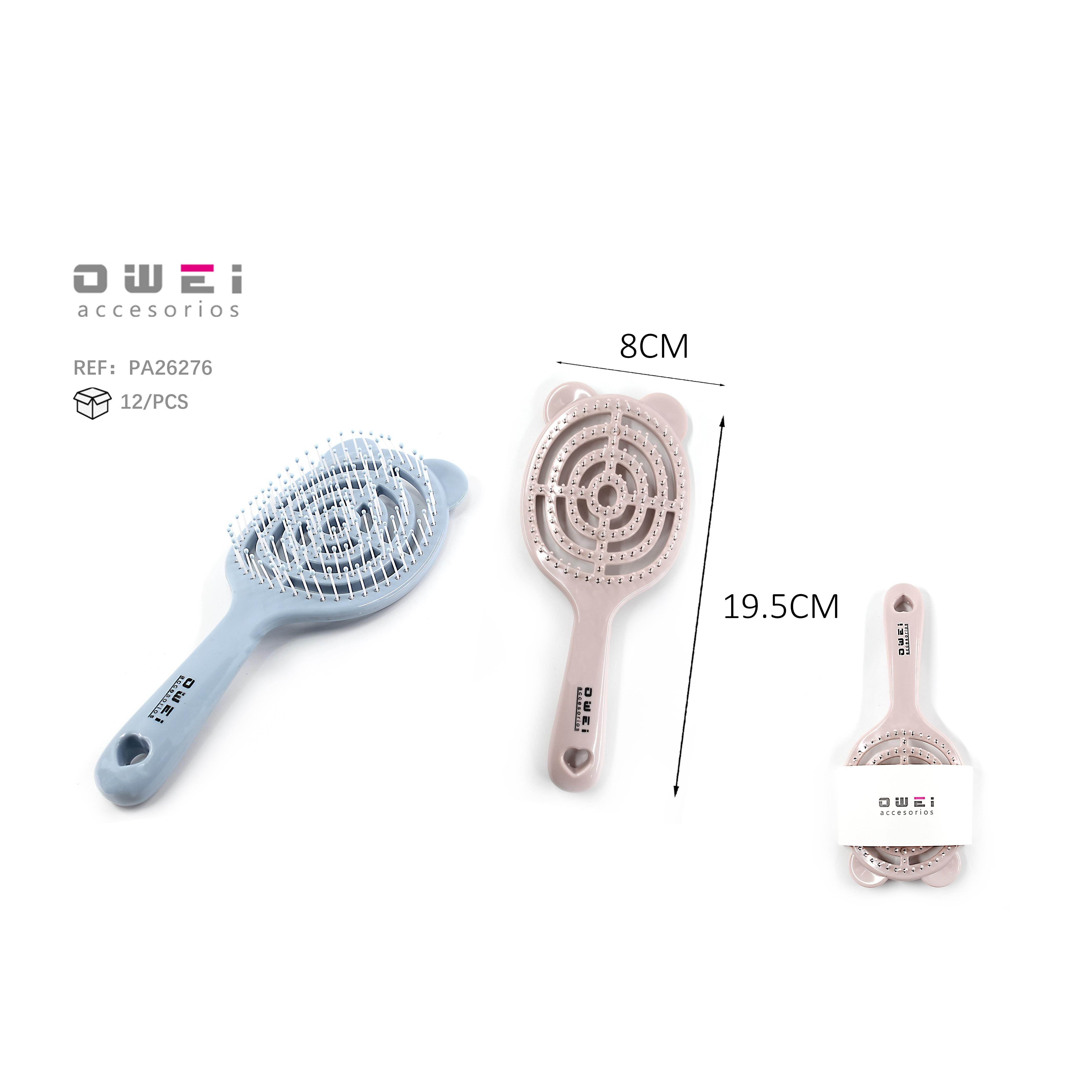 การผสมสี