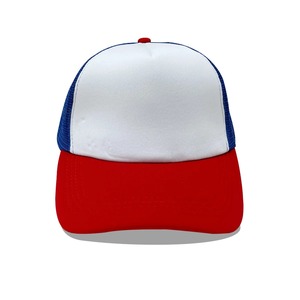 Unisex Fashionable Baseball <b>Cap</b> Adjustable Trucker <b>Flat</b> Visor Casual Sun Summer Mesh Curved Hat for <b>Men</b> Women 5-Panel for Sports - Product Image 3