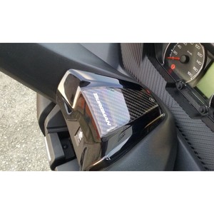 Adesivi 3D per Manubrio Suzuki Burgman 400 2017-2023, Decalcomanie Logo e Protezione Serbatoio Compatibili per Moto - Product Image 1
