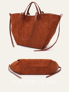 Wholesale Women Soft Faux Suede PU Leather Large Tote Simple Shoulder Bag - Product Image 3