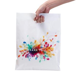 Sacs à provisions Emballage pour magasins, supermarchés, sacs à provisions découpés avec des poignées, impression de marque personnelle - Product Image 4