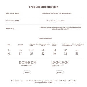 Pijamas de Algodón Transpirable y Absorbente de Humedad de 165G Hechos a Medida, Ropa de Dormir de Verano para Mujer, Diseño de Lunares, Dulce y Bonito - Product Image 3