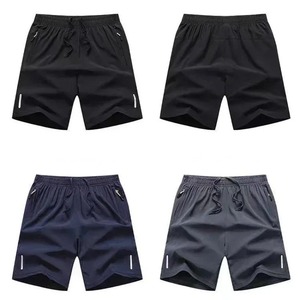 Shorts de plage en soie glacée hommes Shorts de sport décontractés pantalons de survêtement à séchage rapide course sport pantalons courts respirant Fitness Jogging Shorts - Product Image 6