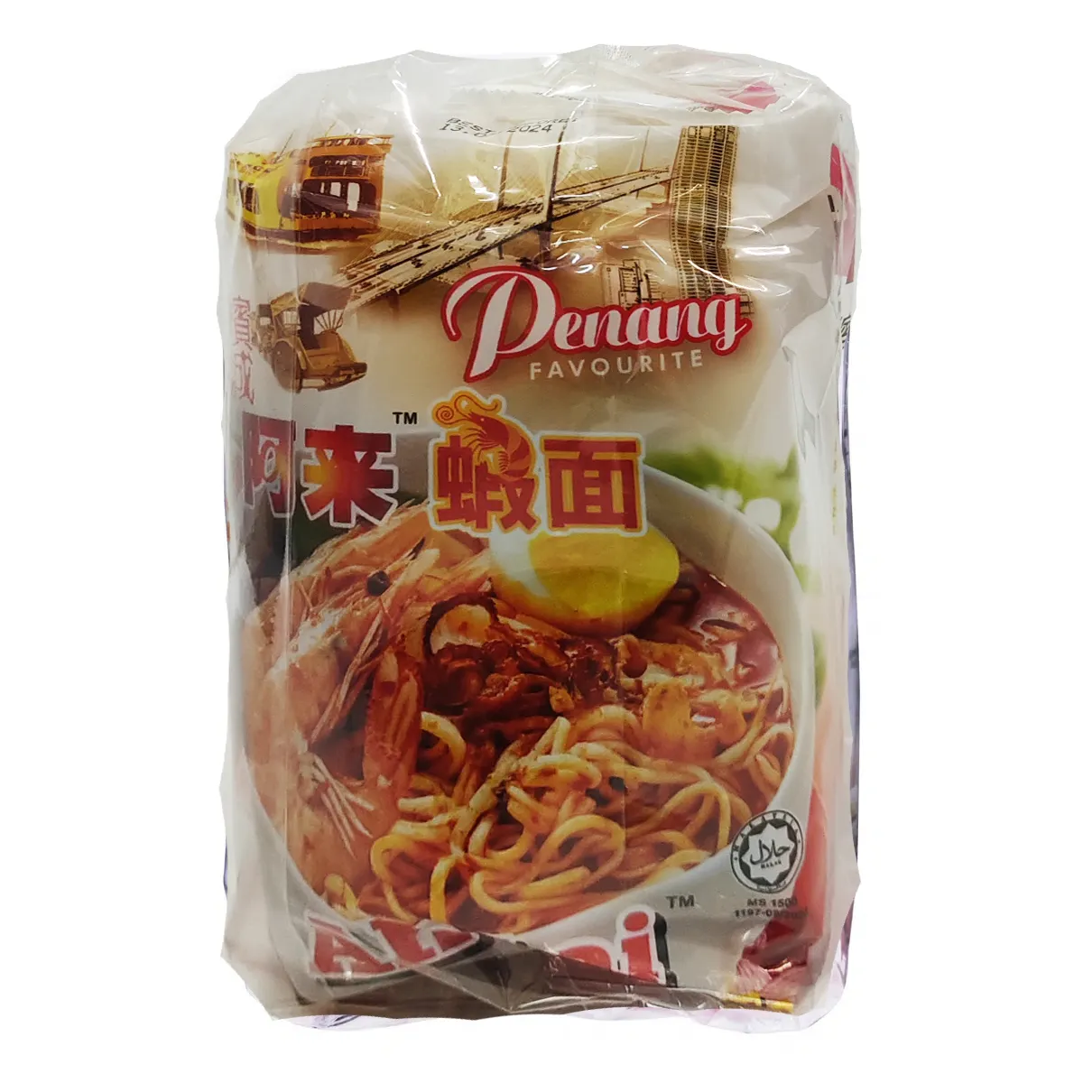 Penang Ah Lai Prawn Noodles spaghetti istantanei Made in Malaysia Penang Taste Noodle (100g x 4 confezioni x 12 sacchetti)