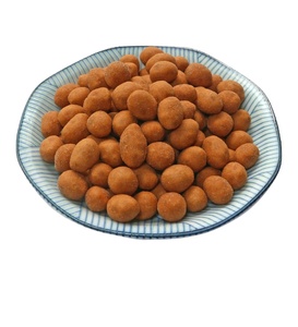 Cacahuetes Crujientes Recubiertos de Café Ahumado, Bocadillo Sabroso con Rico Sabor a Asado para Marcas de Snacks y Suministro para Máquinas Expendedoras - Product Image 1