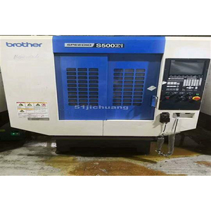 Centre d'usinage vertical haute vitesse Brother SPEEDIO M140X2 - Product Image 3