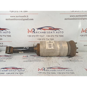 AMMORTIZZATORE ANTERIORE SINISTRO LAND ROVER Discovery Serie IV 22250005 306DT (10>) - Product Image 2