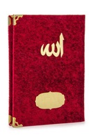 Coffret cadeau musulman tapis de prière Tasbih boîte cadeau transparente islamique pour Ramadan cadeaux de mariage musulmans et Souvenirs couverture de faveur du coran