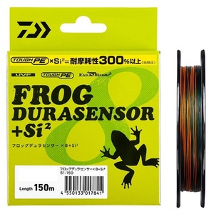 สายตกปลา DAIWA UVF FROG Dura Sensor x8+Si2 150 ม. (ขนาด: 1/1.2/1.5/2/2.5/3/3.5/4/5/6) - Product Image 1
