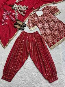 Dernier Designer Lourd Pur Chinon Soie Broderie Séquence Travail Patiala Salwar Costume Par FabZone - Product Image 2