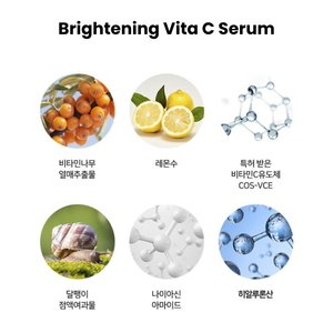 Siero illuminante per la vitamina C per la pelle luminosa della pelle coreana OEM produttore di prodotti per la cura della pelle esportazione essenza Anti-invecchiamento - Product Image 6