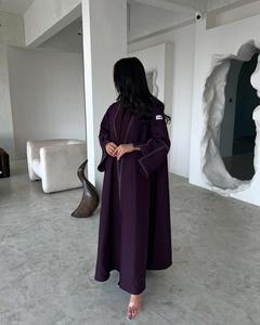 Abaya de prière pour femmes en satin de soie de luxe sur mesure, anti-rides, faite à la main, de haute qualité, petite robe islamique turque à volants - Product Image 3