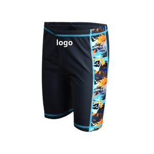 Shorts de bain pour hommes à imprimé animal 2025, séchage rapide, antibactérien, en spandex/nylon, vêtements de sport compétitifs - Product Image 1