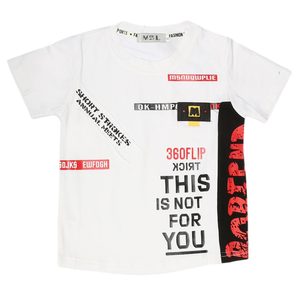 เสื้อยืดเด็กชายแขนสั้น - สีขาว - Product Image 1
