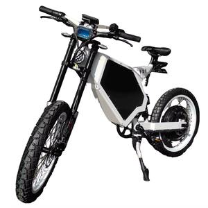 NUEVO Motor Eléctrico ORIGINAL para Motocicletas 72V 5000W-12000W, Rango 48V, Conmutación sin Escobillas para Bicicleta Eléctrica - Product Image 2