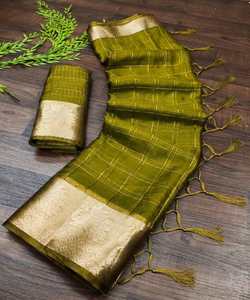 Saree de seda blanca con diseño estampado rojo para ropa de fiesta de boda elegante simple - Product Image 2