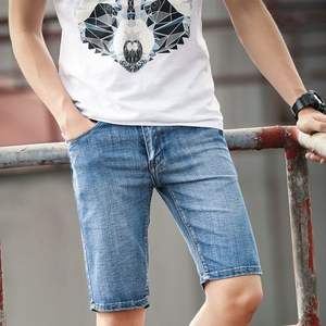 High Street Custom Men's Plus-Size Vintage Denim Shorts Transpirable Ripped Design Custom Logo XL Size Muestra disponible para pedido - Product Image 5