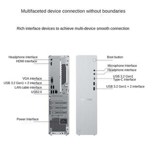 L e n o V o Xiao Xin Mini Host 8.2L Inter de 16GB DDR5 1TB SSD Computadora de PC pequeña de escritorio para el Hogar y Personal - Product Image 3