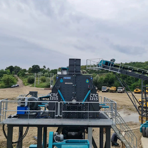 Trituradora de impacto terciaria de gran tamaño de alimentación y cámara de trituración alta 10 años 250 T/h GRATIS - Product Image 1