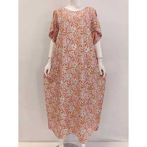 Robe caftan avec nouveau motif Vêtements de détente à la mode confortables pour la détente estivale - Product Image 1