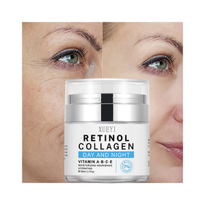 Creme Facial de Marca Própria Vegano e Orgânico com Colágeno e Retinol Antienvelhecimento, Antirrugas, Clareador e Iluminador para a Pele - Product Image 1