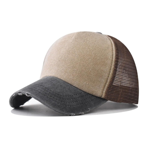 Gorra de béisbol de ala corta, gorra de entrenamiento de ala corta Lisa ajustable, gorra de pesca, gorra de camionero de atletismo, malla - Product Image 1